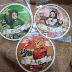 鬼滅の刃 ステッカー 京ノ御仕事 嵐山 煉獄 炭治郎 禰豆子 シール 映画村