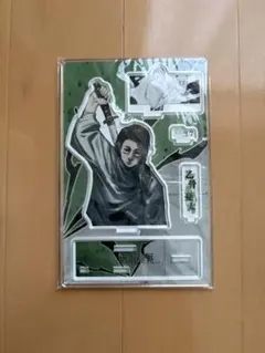 呪術廻戦 乙骨憂太 アクリルスタンド