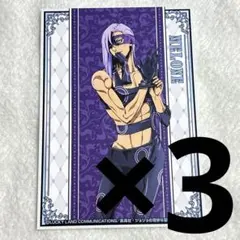 メローネ　ブロマイド　ジョジョの奇妙な冒険　黄金の風　メディコス　ジョジョ　5部