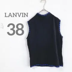 LANVIN ランバン ハイネック ノースリーブ ニット 38 日本製のサムネイル
