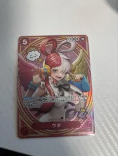 2026年最新】ウタ パラレル spの人気アイテム - メルカリ