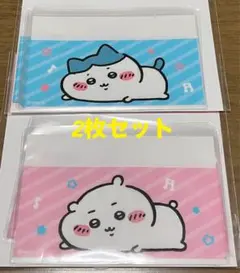 ちいかわ ハチワレ マイナンバーカードケース 2枚セット ④