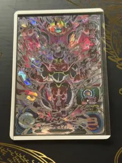 ドラゴンボールヒーローズ 魔人オゾット MM4-SEC2