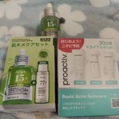 ANUA アゼライン酸セラム＆トナーセット＆proactivトライアルキット