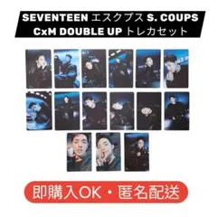 2026年最新】seventeen エスクプス まとめ売りの人気アイテム - メルカリ
