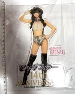 2025年最新】バーレスク 東京の人気アイテム - メルカリ