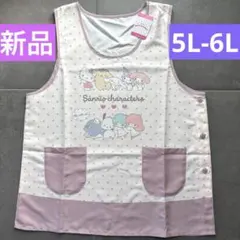 新品⭐️ サンリオキャラクターズ　エプロン　5L〜6L Sanrio 大きいサイズ