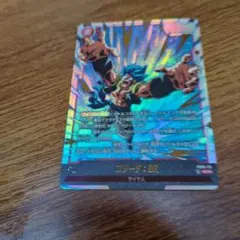ドラゴンボールフュージョンワールド ゴジータ:BR SCR - メルカリ
