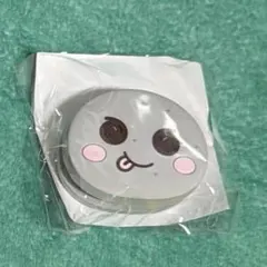 RIIZE うちわアクセサリー　ウンソク