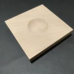 天然木 ディスプレイベース 11.5cm 凹4.5cm丸玉/水晶玉用