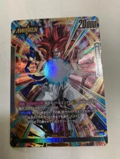 ゴジータGT リーダー パラレル L☆ デュアルエボリューション - メルカリ