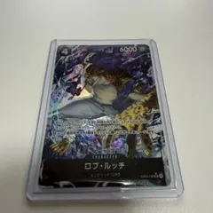 【早い者勝ち】ワンピースカード ロブ•ルッチSRパラレル　1枚　EB04-048