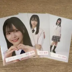 Item thumbnail for item 638f2449-90e3-4752-826b-9e86ecc48828