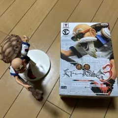 亀仙人 フィギュア 天下一武道会3