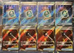 2026年最新】ヒートバーナーSRの人気アイテム - メルカリ