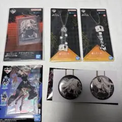 一番くじ ホロライブ Villain Style 獅白ぼたん まとめ売り