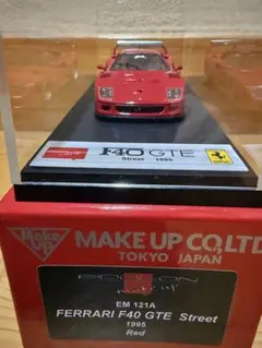 Make Up Ferrari F40 Competizione 1990 - メルカリ