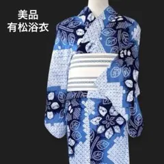 期間限定値下げ】つやび×雅姫 浴衣 - メルカリ