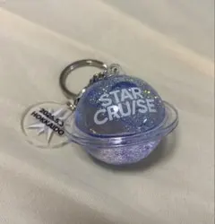 STARGLOW STAR CRUISE キーリング 兵庫8/9 Ver. - メルカリ