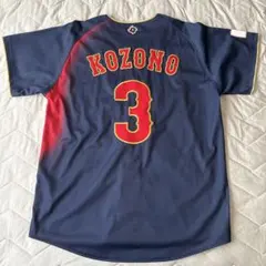佐藤輝明 レプリカ ユニフォーム ビジター 2026 WBC ミズノ 侍ジャパン WBC 2026 日本代表 佐藤輝明 レプリカ ユニフォーム L 阪神 濃紺