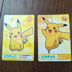 ポケモン オールスター トランプ - メルカリ