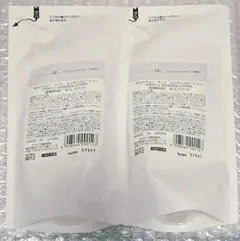 【2袋set】【新品未開封】ORBISオルビスユードットエッセンスローション詰替