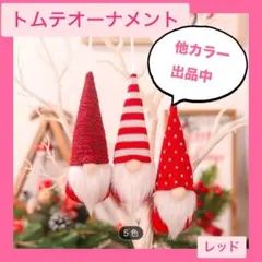 Item thumbnail for item 5e4fb728-a8ab-449b-86ad-fb0a51785c39