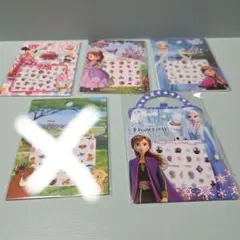 ディズニーネイルシール4枚セット