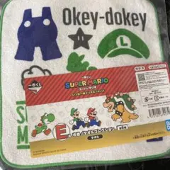 スーパーマリオ1番くじ　E賞　　ミニタオル　2枚セット