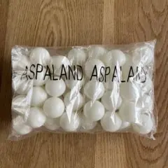 新品未使用　ASPALAND 卓球ボールセット 50個 ホワイト