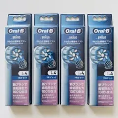 ブラウン Oral-b 替えブラシ やわらか極細毛ブラシEB60X４本×4セット