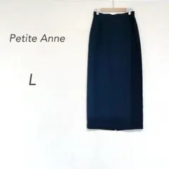 Petite Anne/東京ソワール/ロングタイトスカート/無地/通勤/オフィスのサムネイル