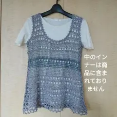 Harusaku.m様 リクエスト 2点 まとめ商品