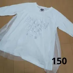 Item thumbnail for item 2cd4ac0d-8b5b-4e20-84e6-d02050defc65