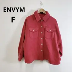 ENVYM アンビー メルトンビッグシャツ レッド ジャケット Fのサムネイル
