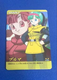 ドラゴンボールデータカードダス 爆烈インパクト　ブルマ