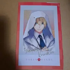 まりお（プロフご確認ください）様 リクエスト 2点 まとめ商品