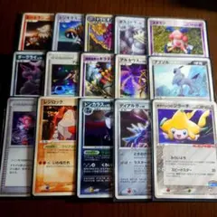 ポケモンカード ミュウ ゲンガー 伝説 幻 キラ まとめ売り 15枚セット ポケモンカード ミュウ 伝説 幻 キラ プロモ まとめ売り 15枚セット