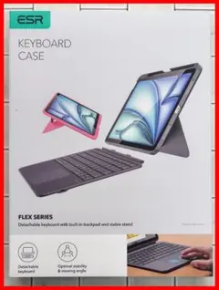 ESR iPad 第11世代(A16)/第10世代 Flex キーボードケース