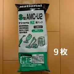 Item thumbnail for item 2a81879e-baa6-4e4b-943e-39e1d289c123