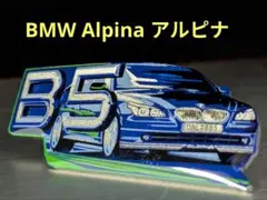 Item thumbnail for item 47d66f44-5d1f-45a0-9f40-7c97ac26bacc