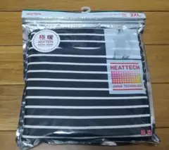 【未着用】ユニクロ エクストラウォーム クルーネックT ヒートテック 極暖 4L