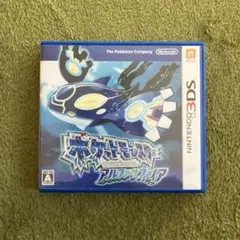 Item thumbnail for item 3c18f8e3-a88a-467f-b037-65d3ee967449