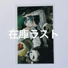 にじさんじ コレクションカード 緑仙