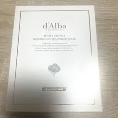 【新品】ダルバ　ホワイトトリュフナリシングトリートメントマスク　5枚
