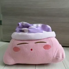 カービィ　すやすや　ぬいぐるみ