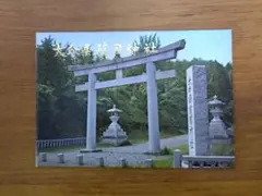 大分県護国神社　 昭和50年代頃の絵葉書セット