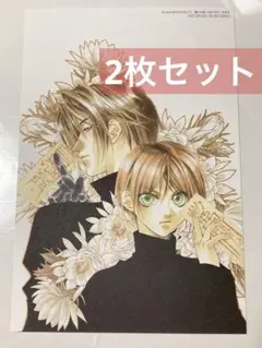 2026年最新】花とゆめ 付録 原画の人気アイテム - メルカリ