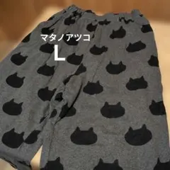 マタノアツコ　ワコールパンツＬのサムネイル