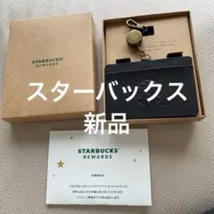 STARBUCKS リワードカードホルダー ブラック